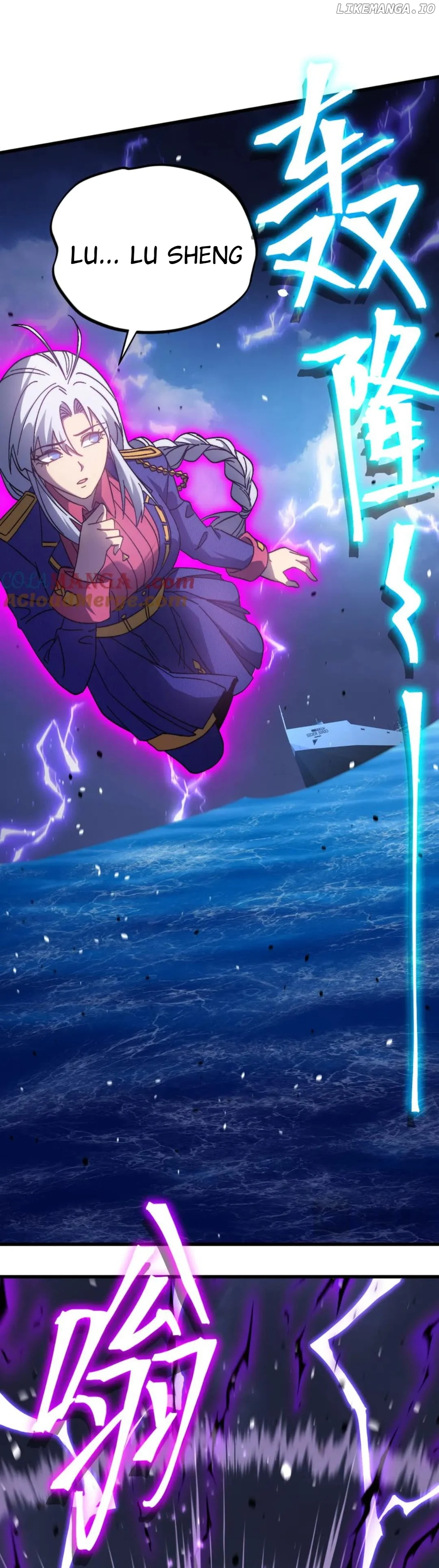 Read Apex Future Martial Arts Manga Online