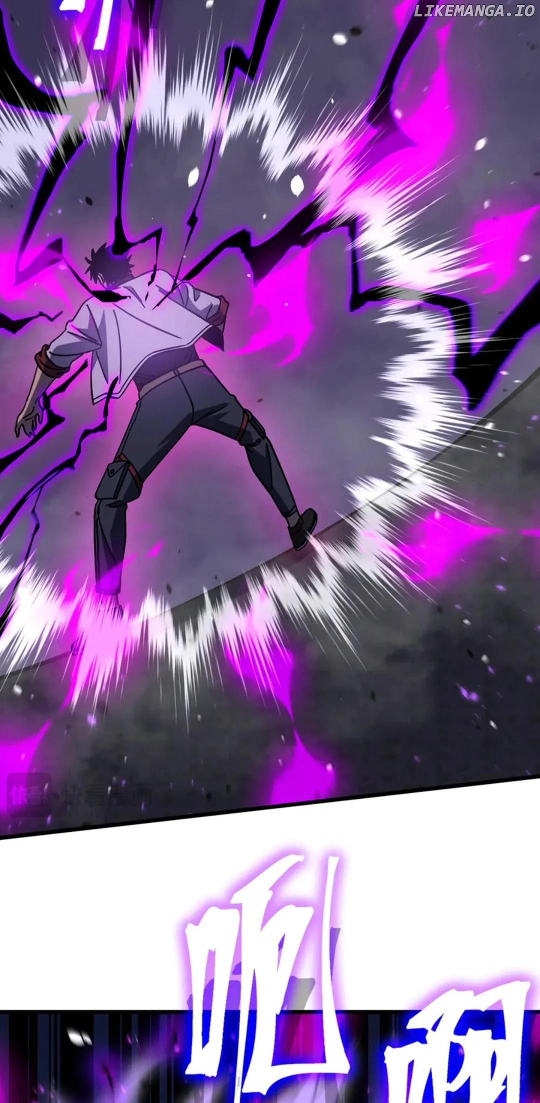 Read Apex Future Martial Arts Manga Online