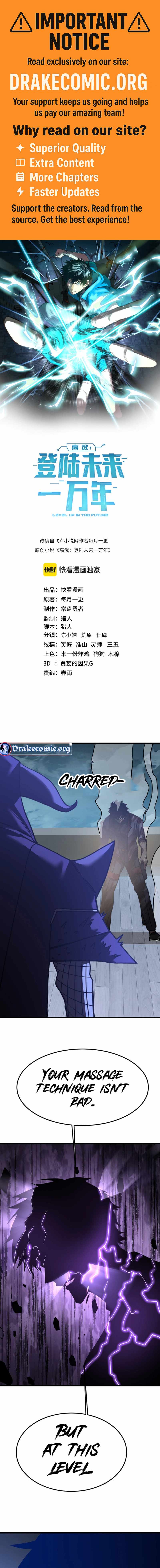 Read Apex Future Martial Arts Manga Online