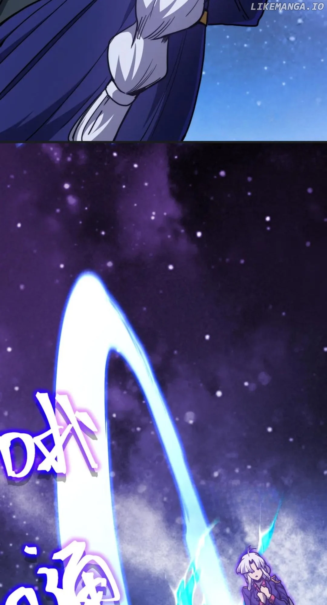 Read Apex Future Martial Arts Manga Online