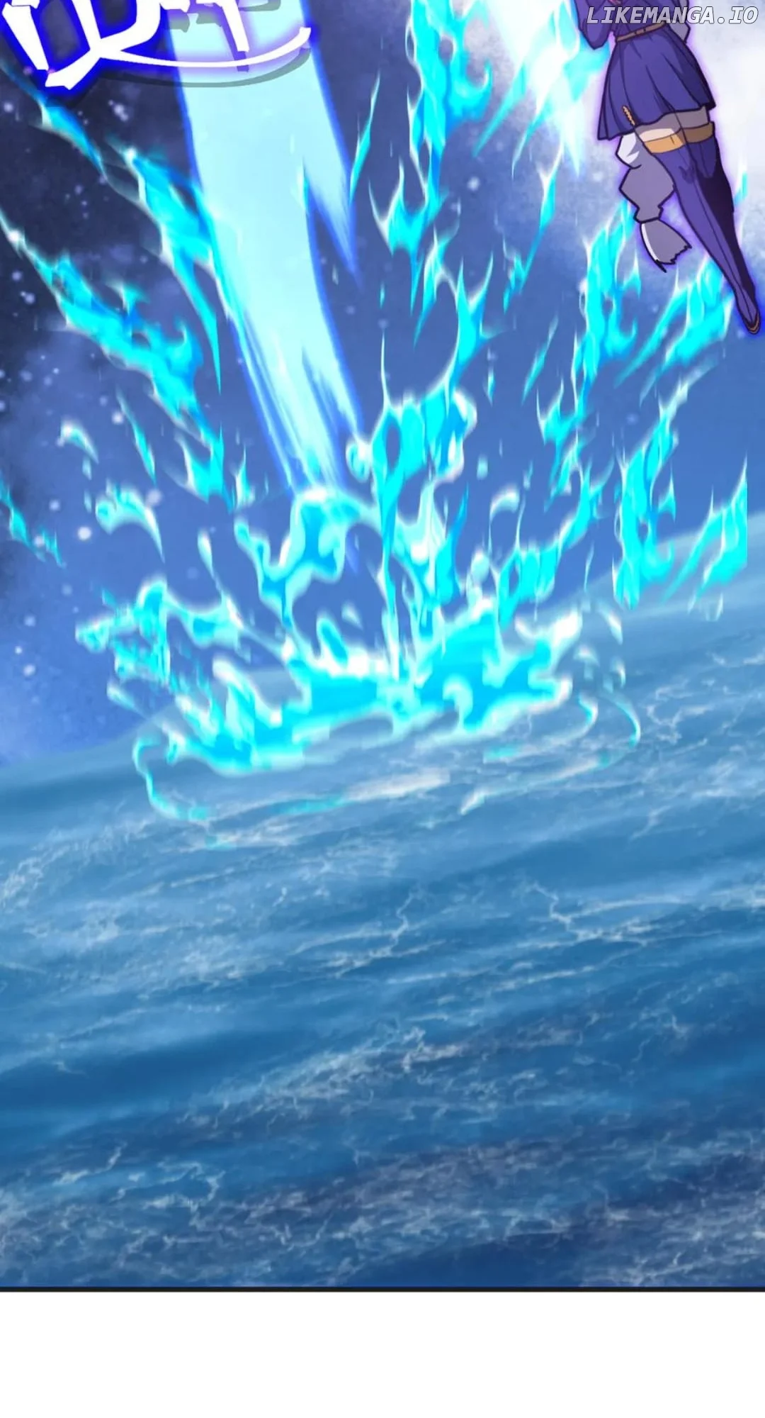 Read Apex Future Martial Arts Manga Online