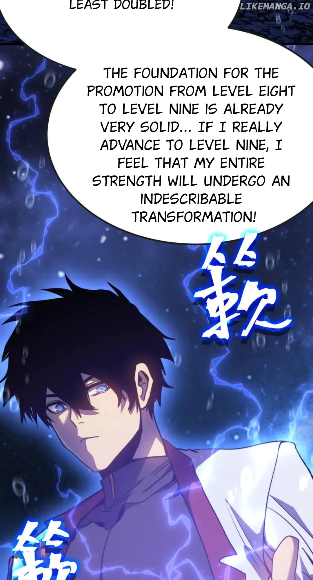 Read Apex Future Martial Arts Manga Online