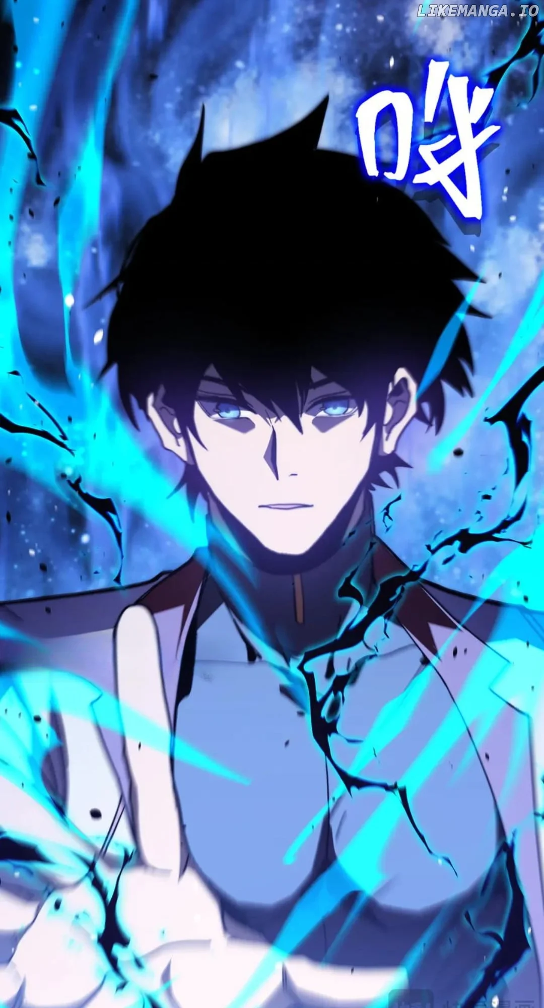 Read Apex Future Martial Arts Manga Online