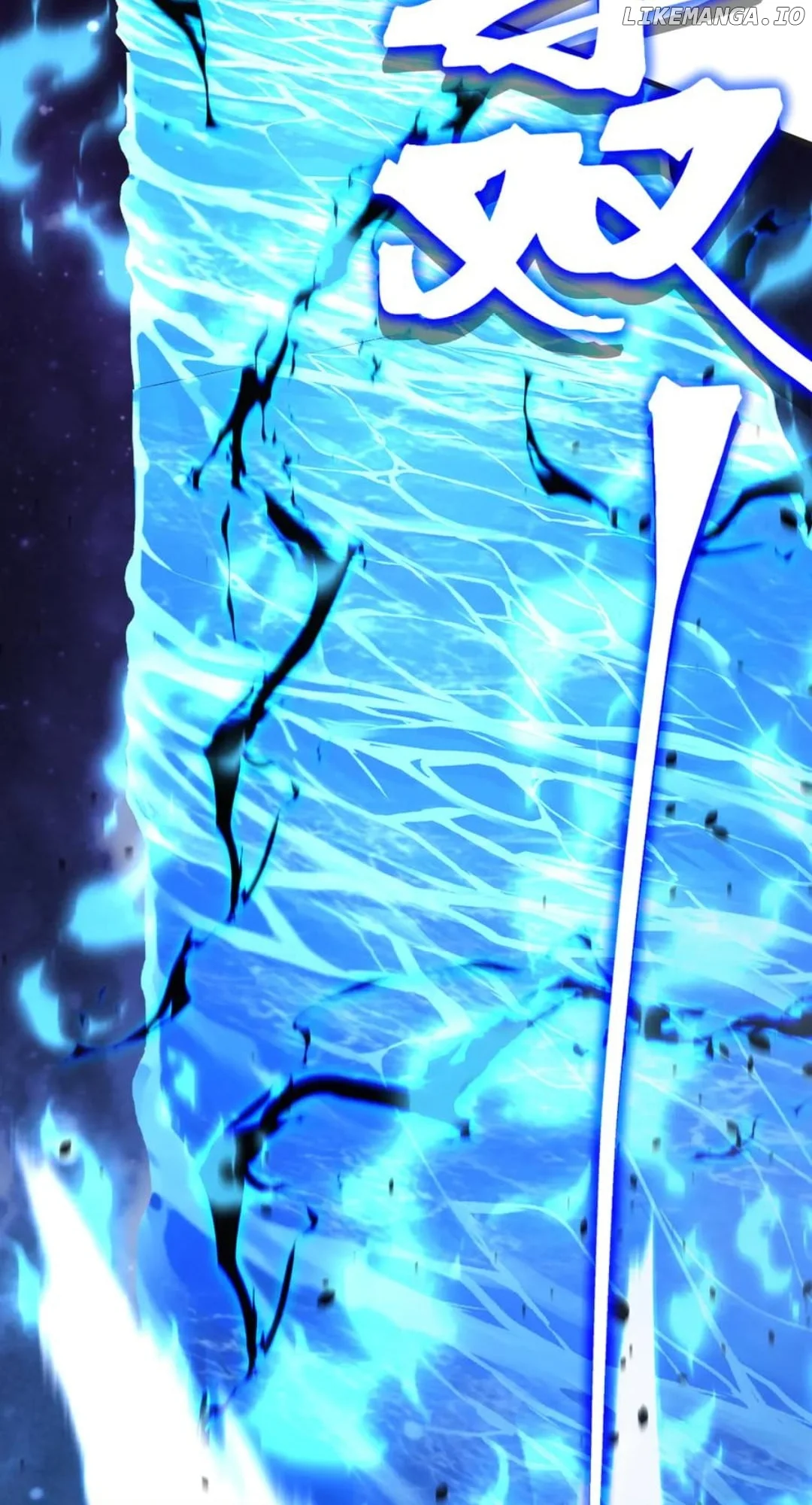 Read Apex Future Martial Arts Manga Online