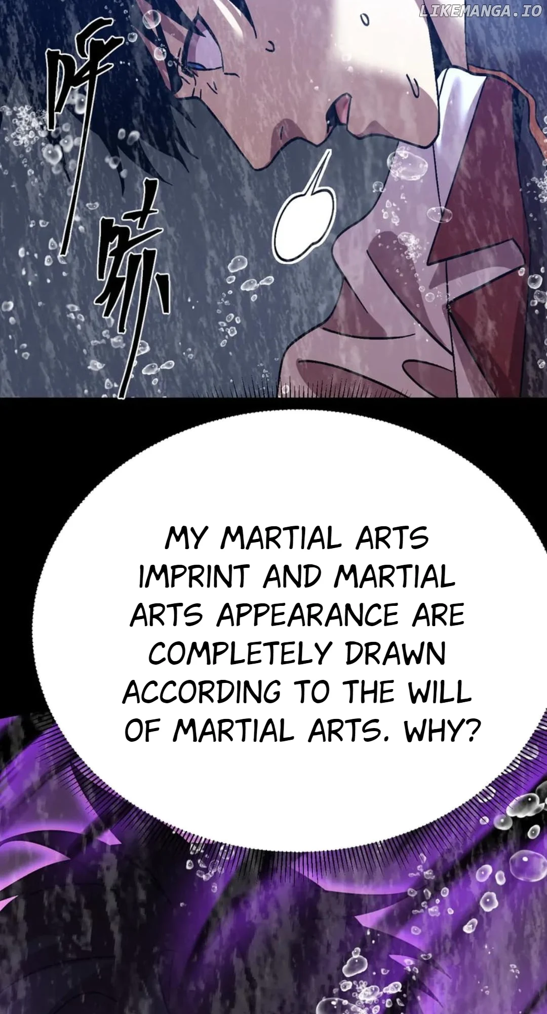 Read Apex Future Martial Arts Manga Online