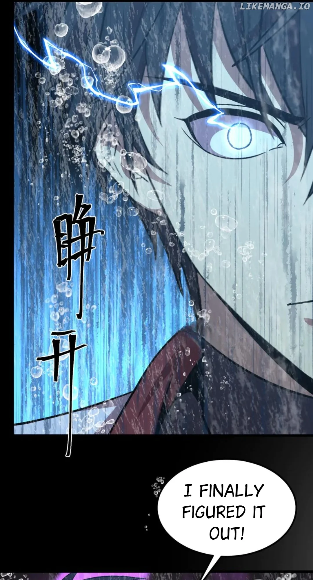 Read Apex Future Martial Arts Manga Online