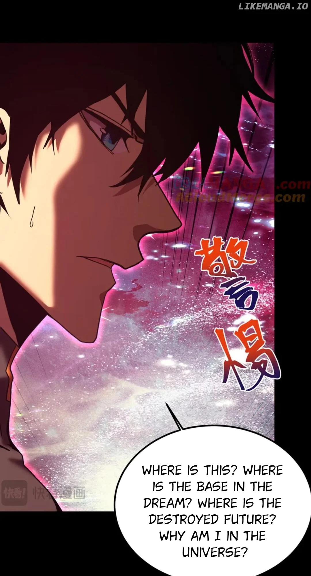 Read Apex Future Martial Arts Manga Online