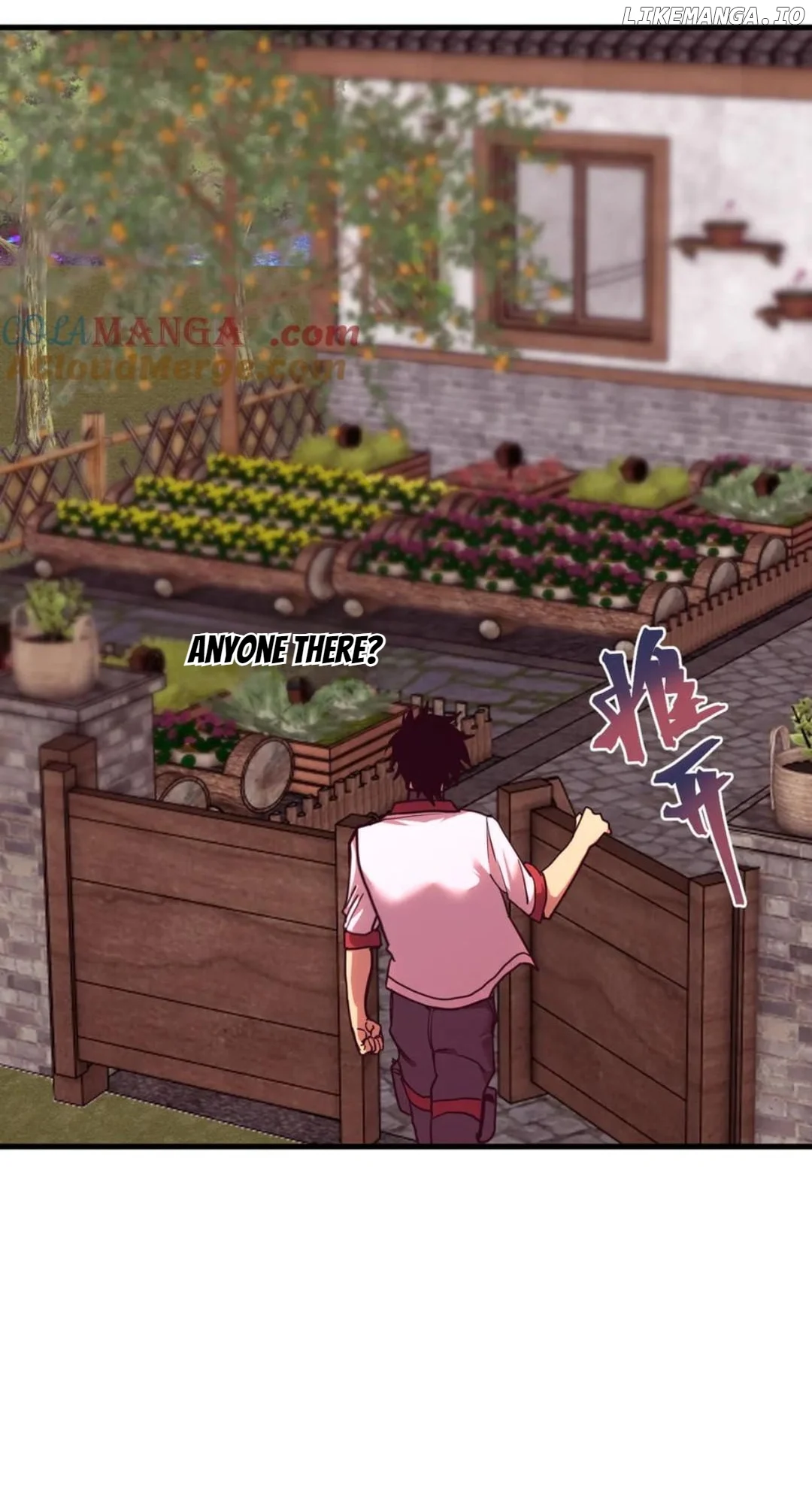 Read Apex Future Martial Arts Manga Online