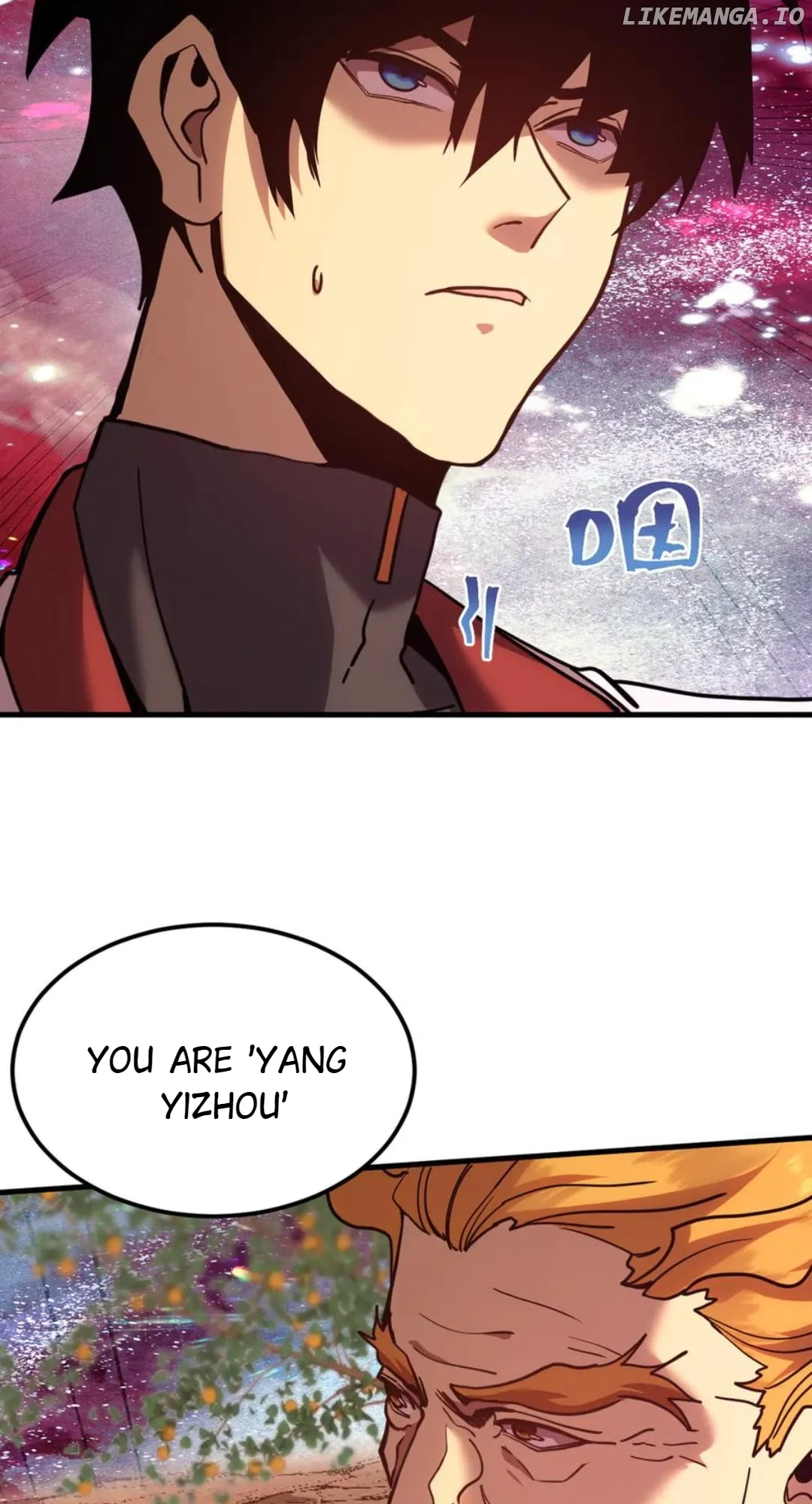 Read Apex Future Martial Arts Manga Online