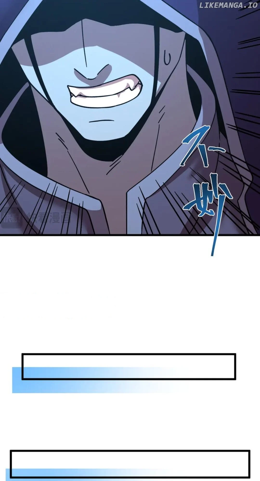 Read Apex Future Martial Arts Manga Online