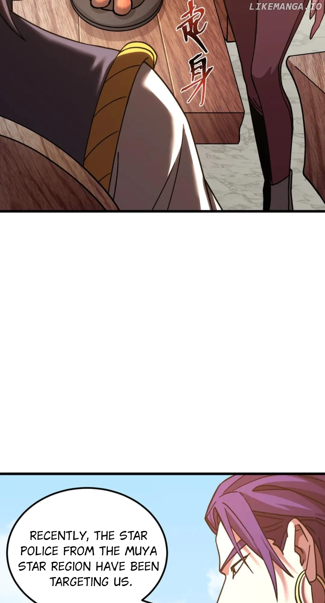 Read Apex Future Martial Arts Manga Online