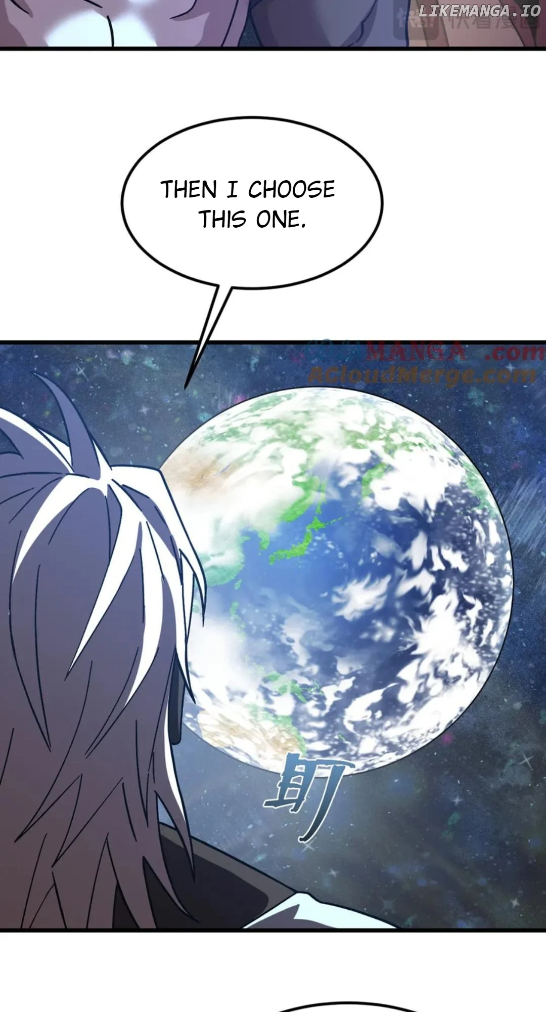 Read Apex Future Martial Arts Manga Online