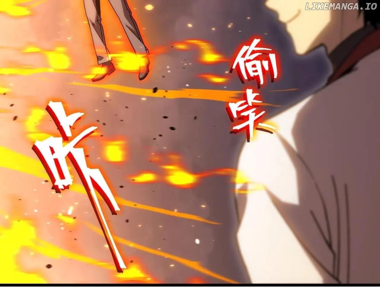 Read Apex Future Martial Arts Manga Online