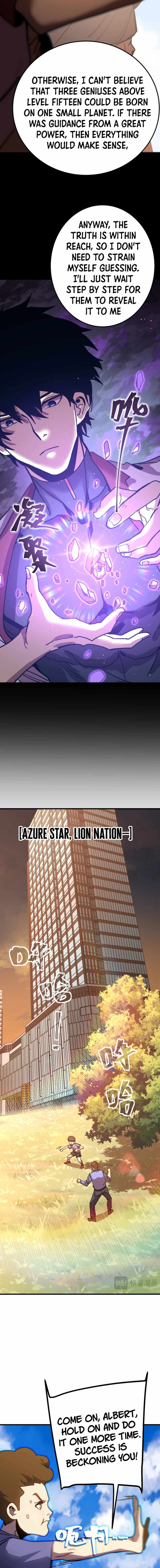 Read Apex Future Martial Arts Manga Online