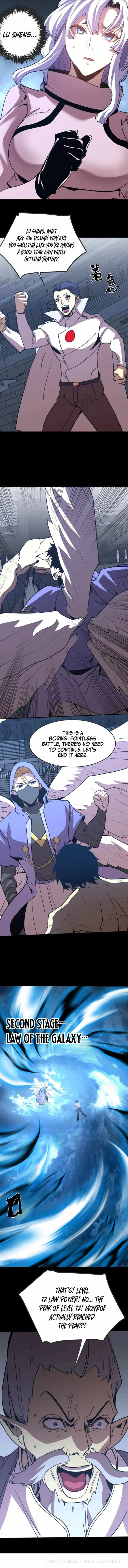 Read Apex Future Martial Arts Manga Online