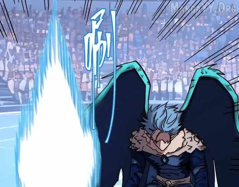 Read Apex Future Martial Arts Manga Online