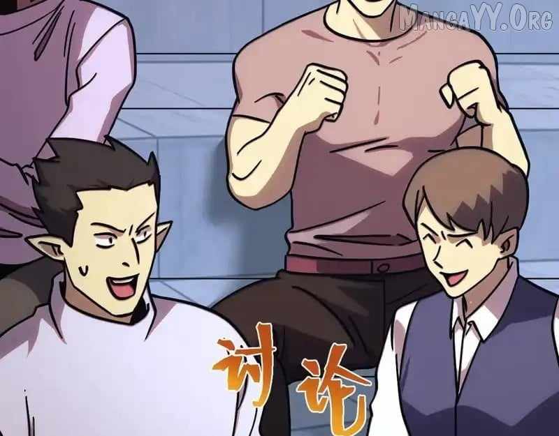 Read Apex Future Martial Arts Manga Online