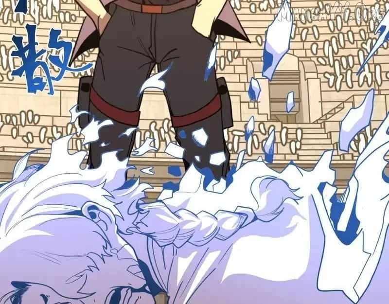 Read Apex Future Martial Arts Manga Online