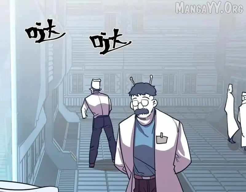 Read Apex Future Martial Arts Manga Online