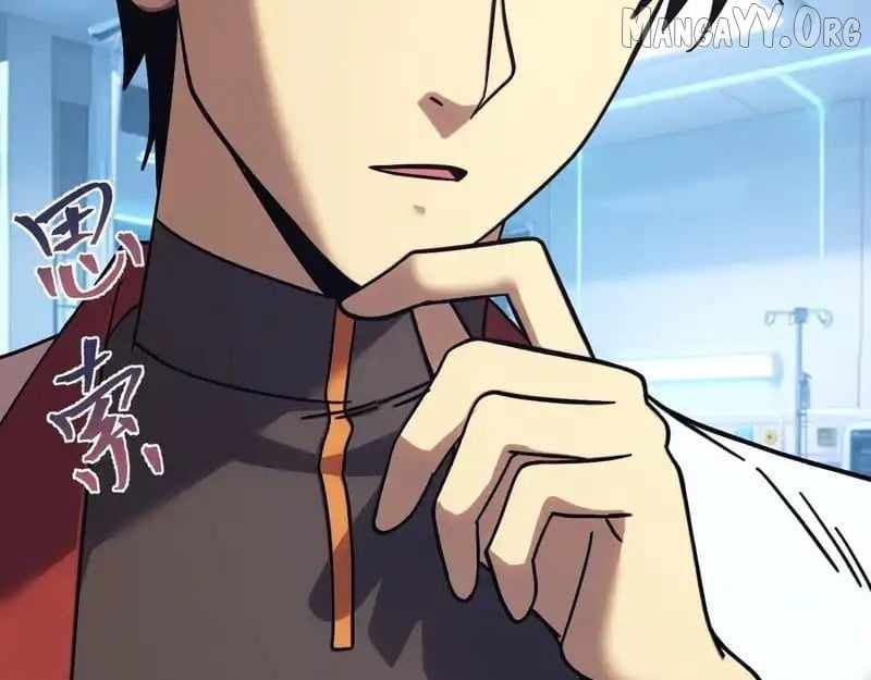 Read Apex Future Martial Arts Manga Online