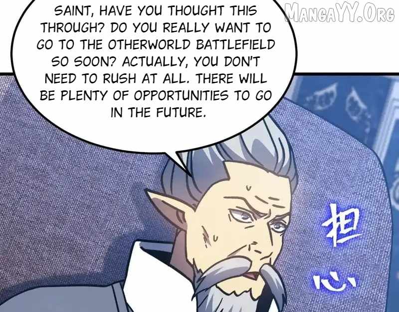 Read Apex Future Martial Arts Manga Online