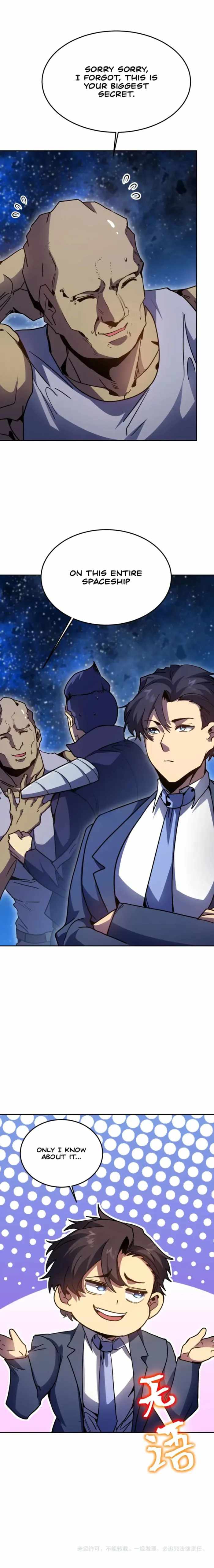 Read Apex Future Martial Arts Manga Online