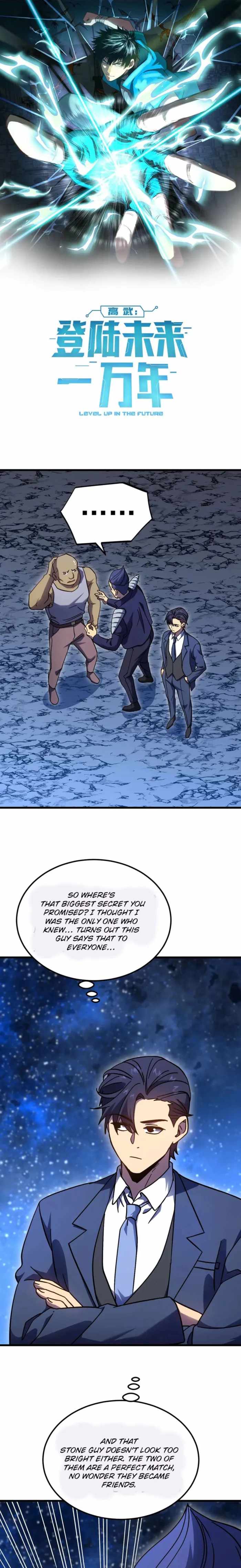 Read Apex Future Martial Arts Manga Online