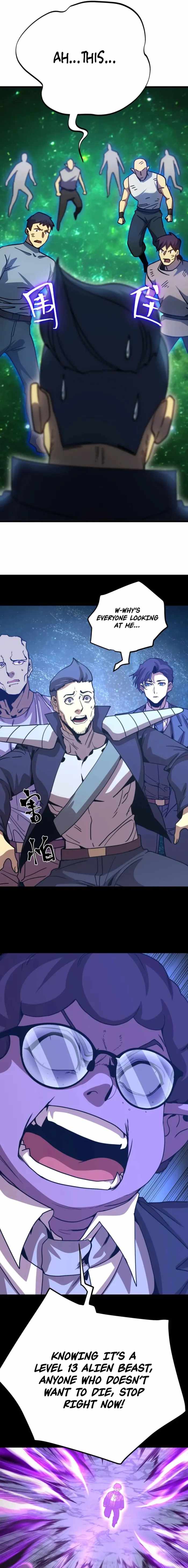 Read Apex Future Martial Arts Manga Online