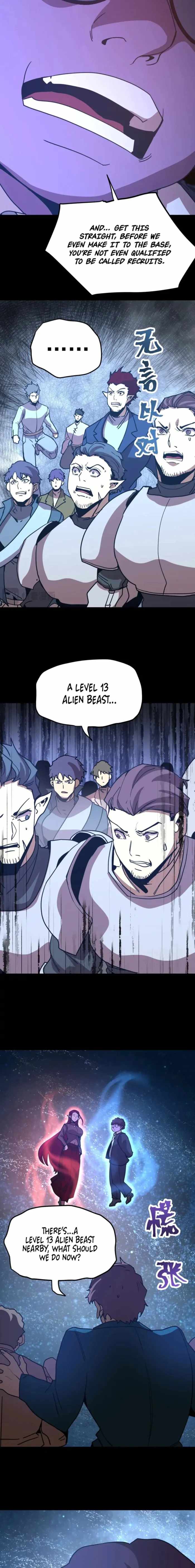 Read Apex Future Martial Arts Manga Online