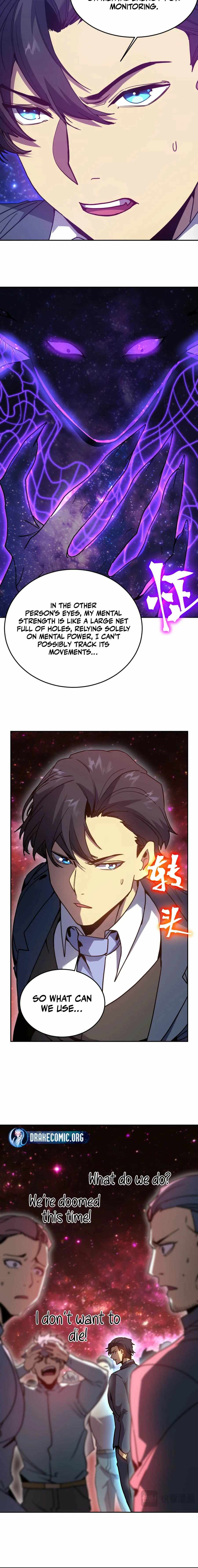 Read Apex Future Martial Arts Manga Online