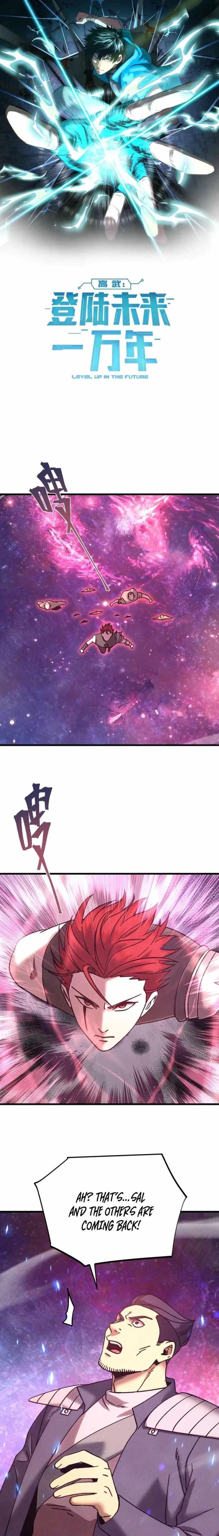 Read Apex Future Martial Arts Manga Online