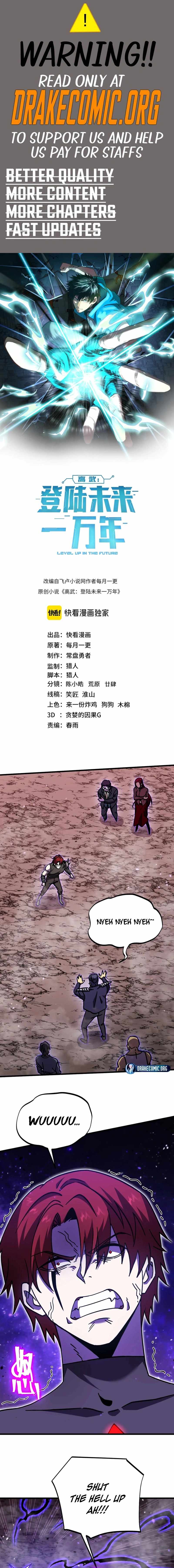 Read Apex Future Martial Arts Manga Online