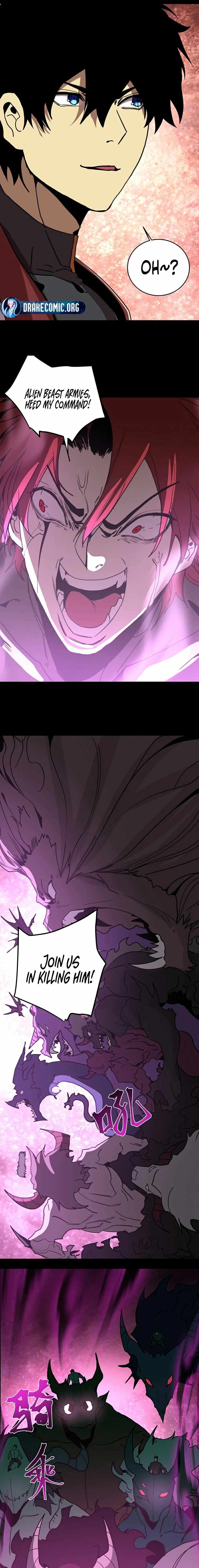 Read Apex Future Martial Arts Manga Online