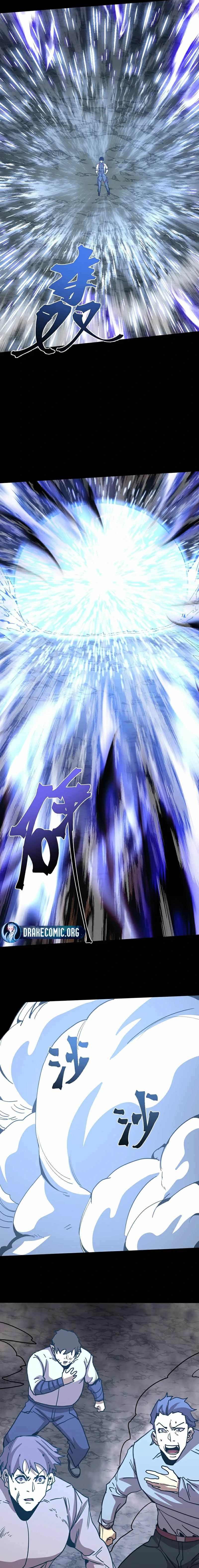 Read Apex Future Martial Arts Manga Online