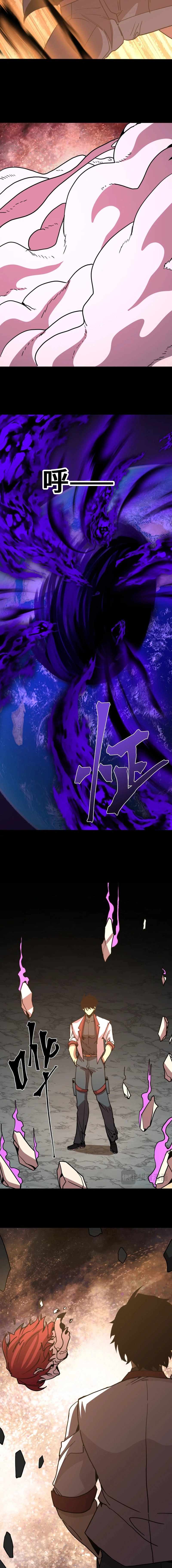 Read Apex Future Martial Arts Manga Online