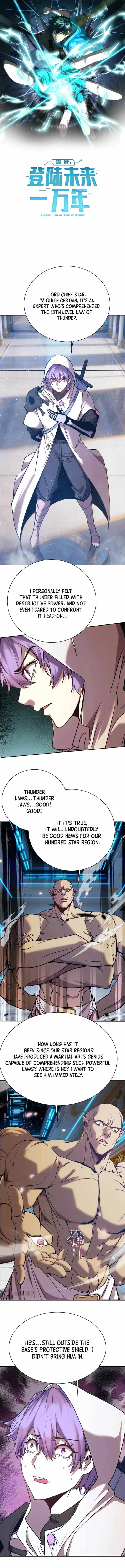 Read Apex Future Martial Arts Manga Online