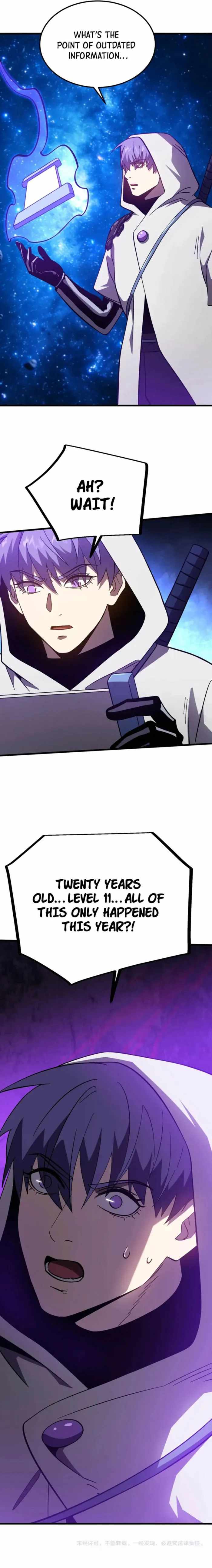 Read Apex Future Martial Arts Manga Online