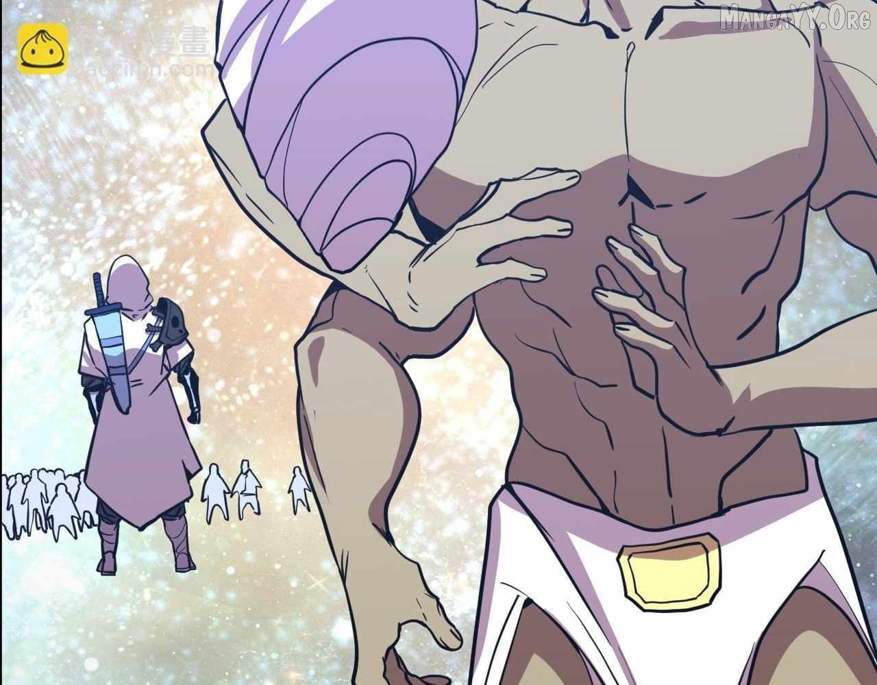 Read Apex Future Martial Arts Manga Online