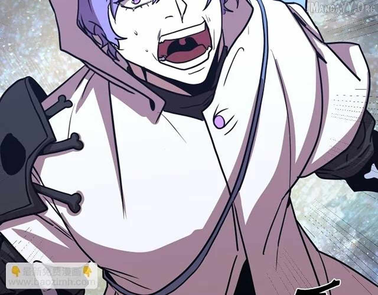 Read Apex Future Martial Arts Manga Online