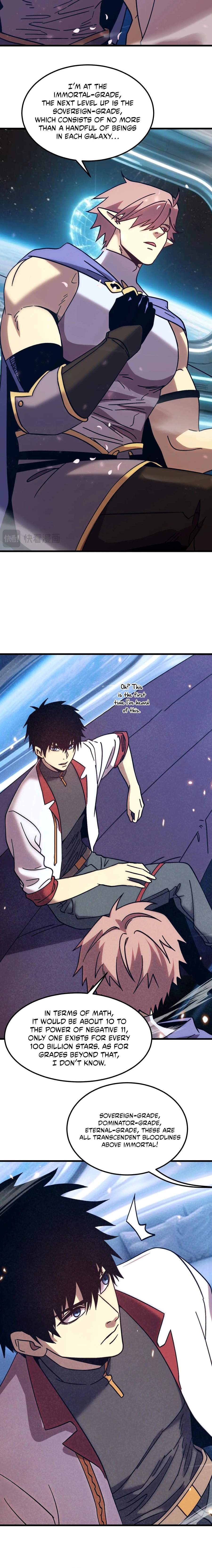 Read Apex Future Martial Arts Manga Online