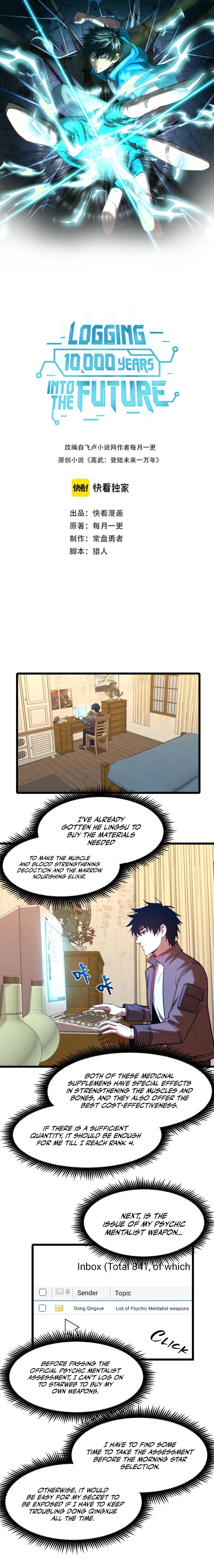 Read Apex Future Martial Arts Manga Online