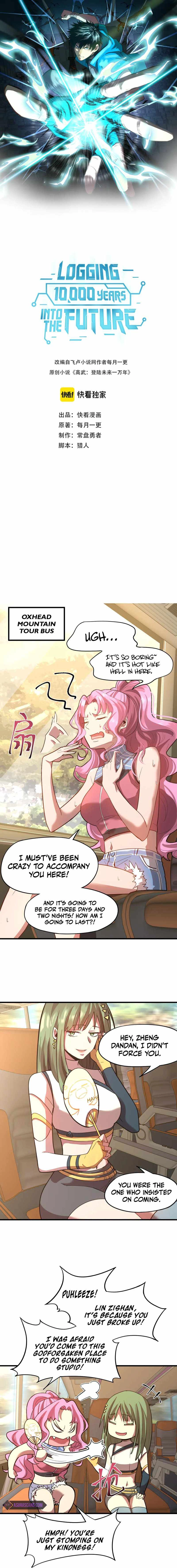 Read Apex Future Martial Arts Manga Online