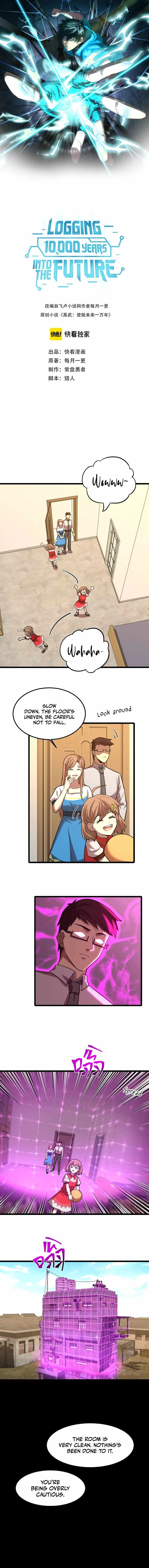 Read Apex Future Martial Arts Manga Online