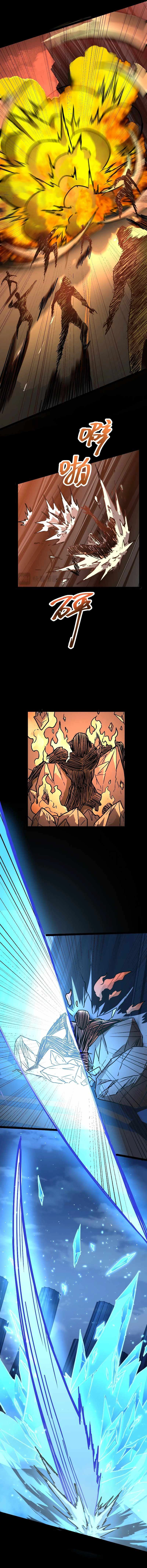 Read Apex Future Martial Arts Manga Online