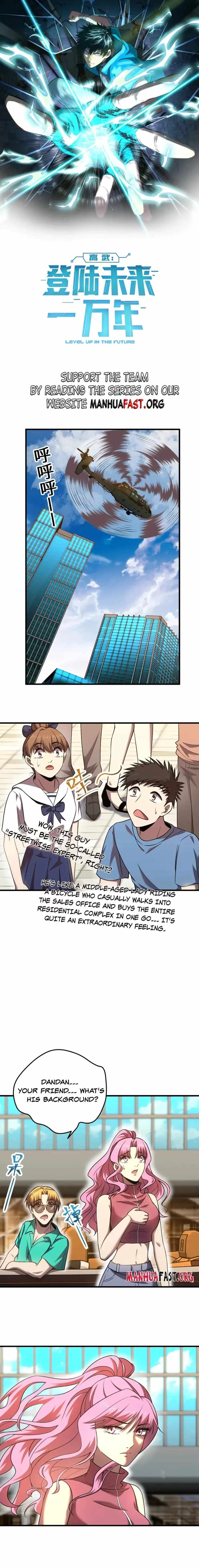 Read Apex Future Martial Arts Manga Online