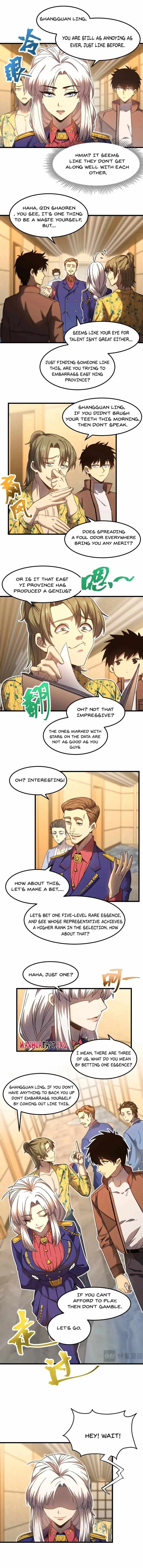 Read Apex Future Martial Arts Manga Online