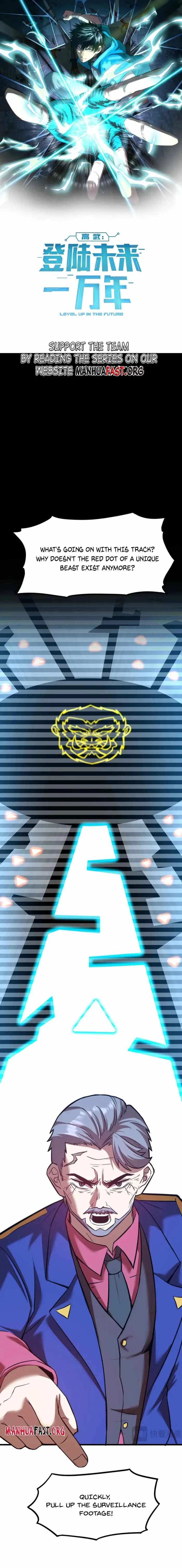 Read Apex Future Martial Arts Manga Online