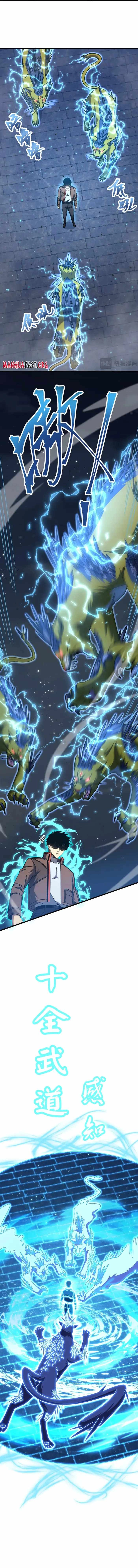 Read Apex Future Martial Arts Manga Online