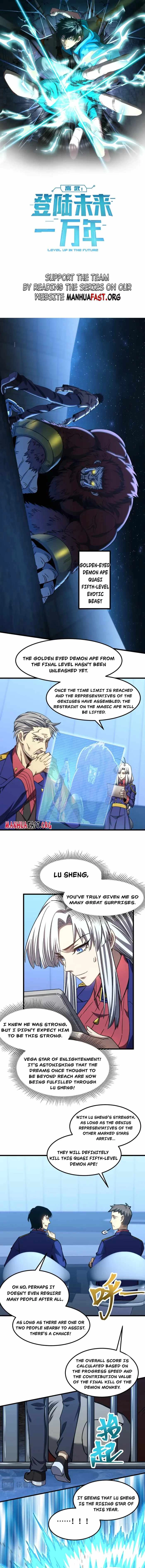 Read Apex Future Martial Arts Manga Online