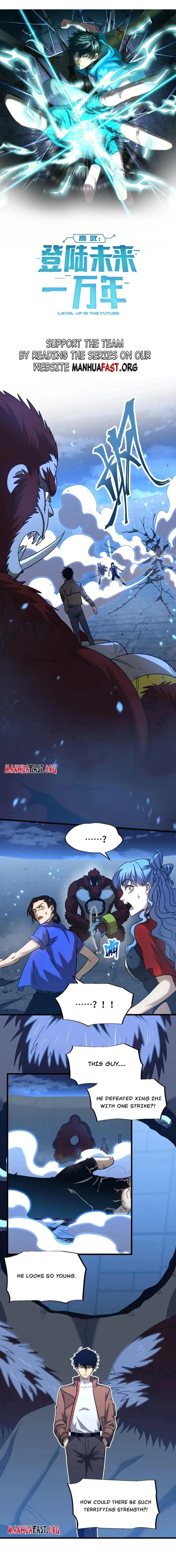 Read Apex Future Martial Arts Manga Online